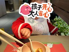 -茶港·点心·啫啫煲(王府井店)