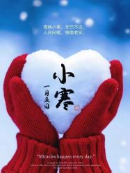 -雅曼妮spa美容养生