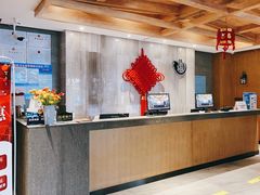 -乐汤汇温泉生活馆(海港区店)