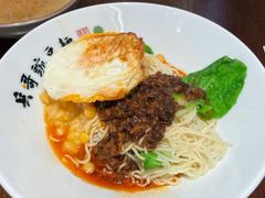 -兵哥豌豆面(建设巷店)