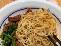 -马记永·兰州牛肉面(山姆外高桥店)