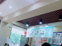 -马子禄牛肉面(金宝街店)
