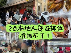 -煲煲掂风味煲仔饭餐厅(西区店)