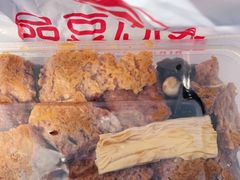 -娘心豆品(方庄店)