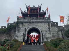 -金必轩(青岩店)