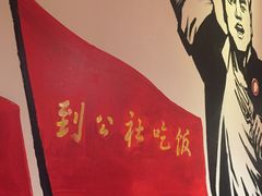 -蜀厨蓉匠(广福店)