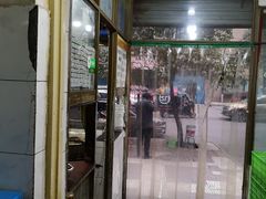 门面-刘老虎肉丸糊辣汤(总店)