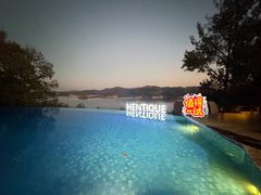 -天目湖涵田半山温泉