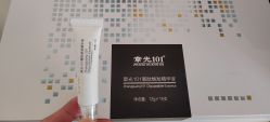 -章光101防脱养发荟