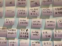 -方所(华润万象城店)