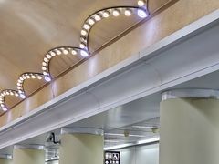 -安立路(地铁站)