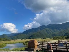 -大九湖