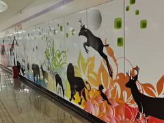 -上海动物园(地铁站)