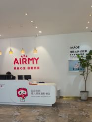 -爱儿美儿童摄影亲子馆(五路居店)