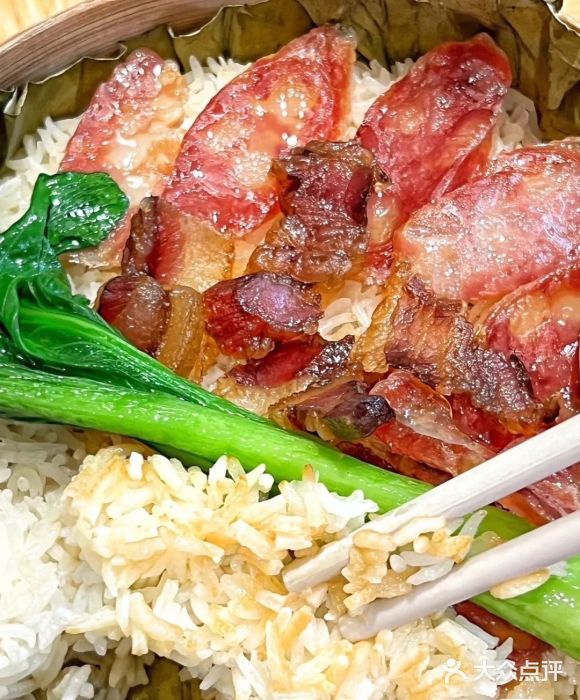 72街荷叶饭(东方宝泰广场店)图片