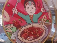 -满兴咱妈烀饼铁锅炖(兰州北街店)