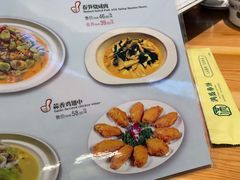 -满盛家宴·烤鸭·海鲜天津菜(河北路总店)
