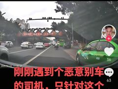 -曼谷素万那普国际机场