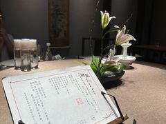 -鲤院·新中式美学·庭院餐厅(夫子庙店)