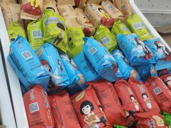 -北京稻香村(学清店)