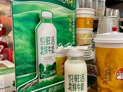 -茶话弄(中贸广场店)