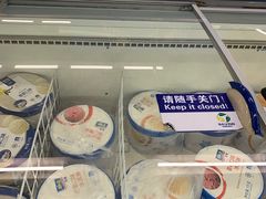 -麦德龙(京顺路商场店)