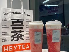 -喜茶(迪士尼小镇DP店)