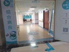 -厦门湖里天伦医院-体检中心