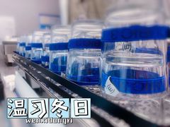 -CUBIC3三立方咖啡(凌空SOHO店)