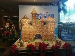 -佰园全日西餐厅-厦门佰翔软件园酒店