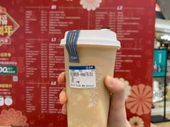 -雾鲜(KKMALL店)