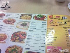 菜单-泰煌鸡·上海白斩鸡·沪菜(平利店)