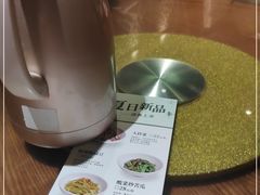 -北方家宴(优托邦科学大道店)