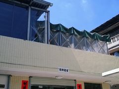 门面-黎记大排档(慈云路店)