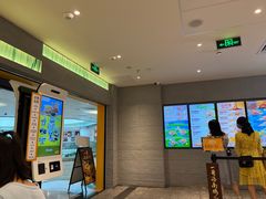 -大家乐(广州天河城六楼店)