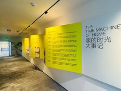 -自如ZSPACE四合院艺术餐厅