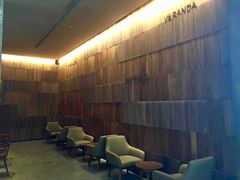 -星巴克臻选(南京艾尚天地店)