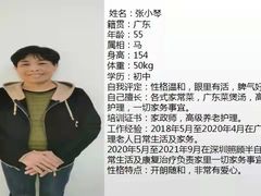 -大班家政月嫂育儿嫂(深圳NO.1店)