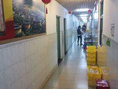 大堂-华兴餐厅·招牌生鱼片(桃园路店)