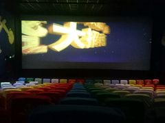 -万达影城(连云港万达广场IMAX店)