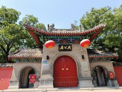 -洛阳周公庙博物馆