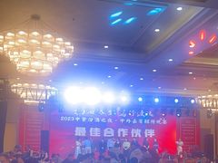 -博雅酒店-中餐厅