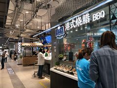 -盒马鲜生(宝地店)