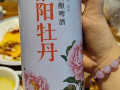 -老雒阳面馆·水席(定鼎门店)