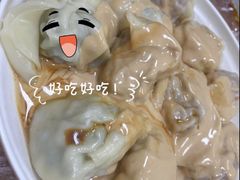 -利达汤圆馄饨(川公路店)