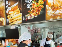 -和合谷(百荣店)