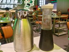 -九子跳跳蛙(石牌东店)