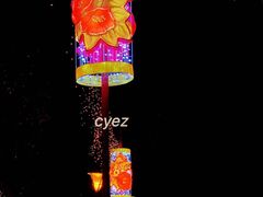 -龙环葡韵住宅式博物馆