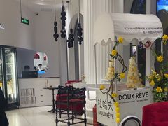-杜哈夫DOUX RÊVE·生日蛋糕(日月光店)