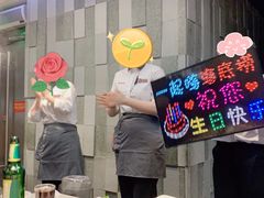 -海底捞火锅(西安路店)